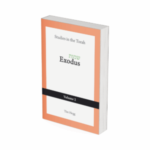 Tim Hegg Studies in the Torah - Messianic Commentary by Tim Hegg