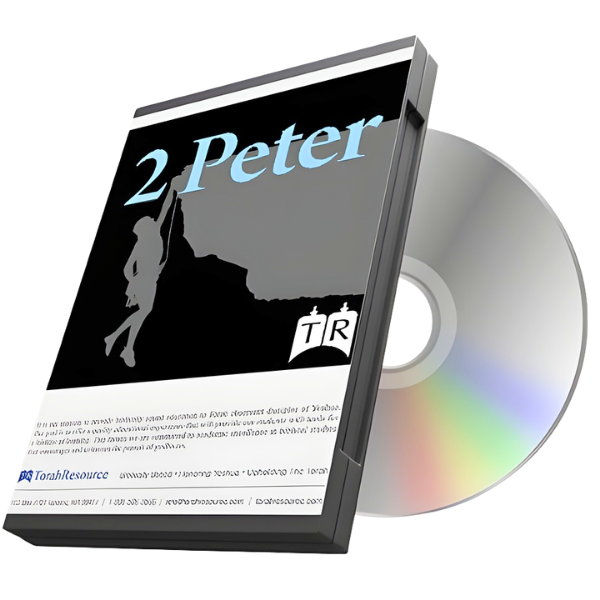 2peter website banner