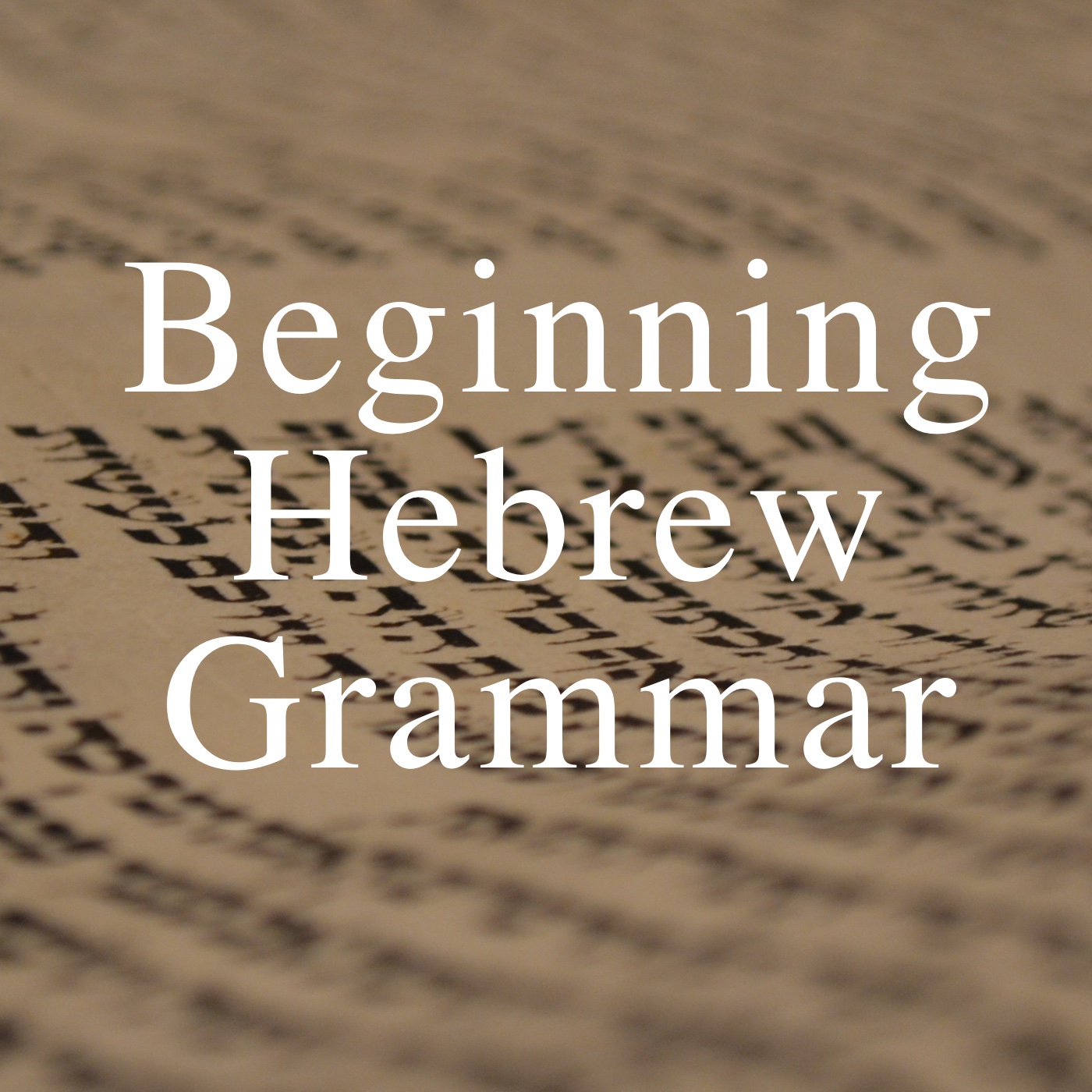 Beginning Hebrew