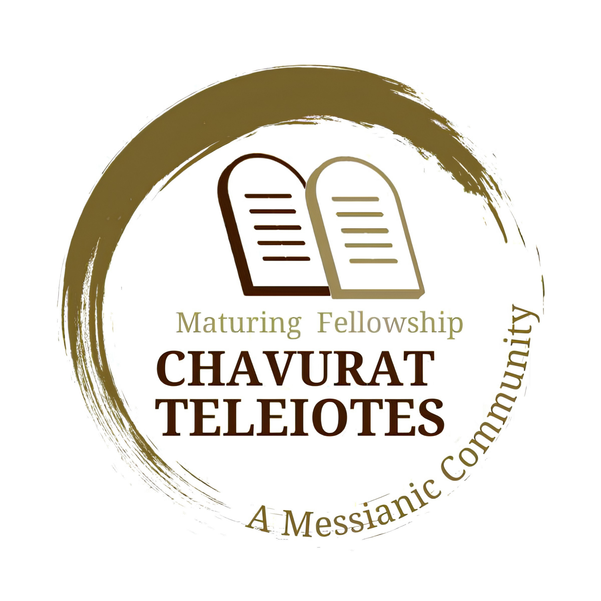 2026 trac sponsor chavurat teleiotes