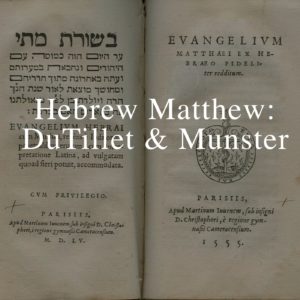 hebrew-matthew-cover