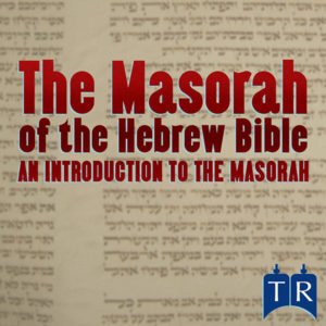 Introduction to the Masorah
