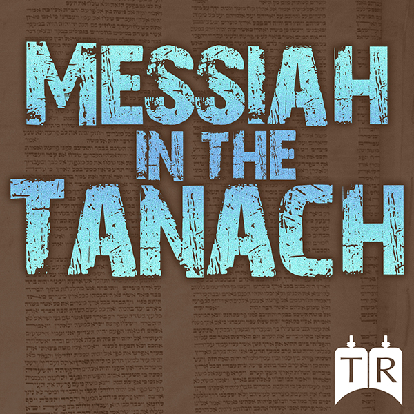 Messiah in the Tanach