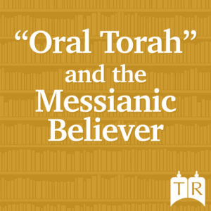 library-art-oral-torah-messianic-believer