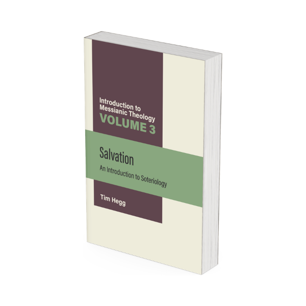 mockup Biblical Doctrine of Salvation