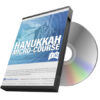 Hanukkah Micro-Course
