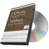 Hebraic Perspective of Yeshua & His Disciples