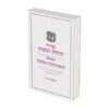 Erev Shabbat Siddur: Tehillot HaMashiach