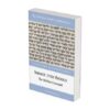Exodus: The Written Covenant