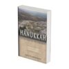 Hanukkah: In the Home of the Redeemed