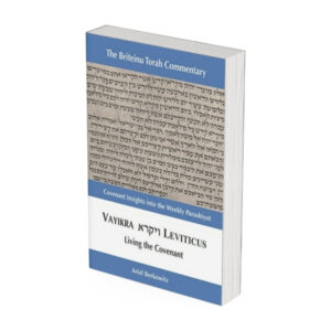 Leviticus: Living the Covenant
