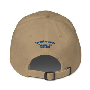 Classic Baseball Cap - Image 8