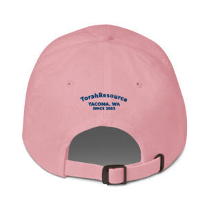 Classic Baseball Cap - Image 6