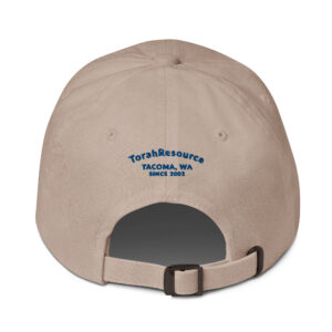 Classic Baseball Cap - Image 4