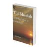 Messiah: An Introduction to Christology - Book